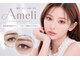 Ameli 茨木 ダブルフラット/マツエク/まつ毛パーマの写真
