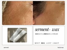 ボーテラボ 大宮(beaute LABO)