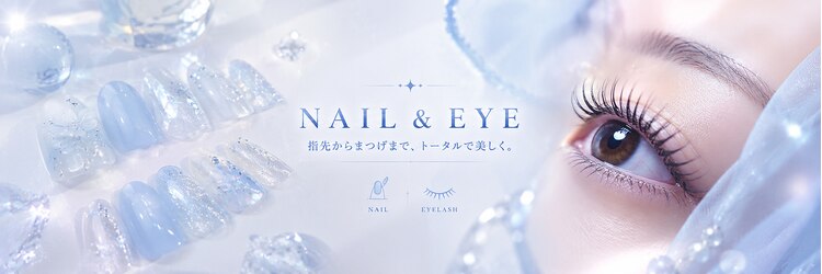 リリーナイン(Lily Nine)のサロンヘッダー