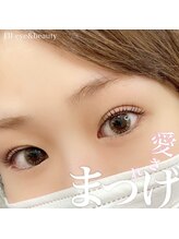 アイル(I'll)/愛されまつげをラッシュリフトで