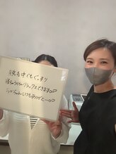 ラグーン(Lagoon)/