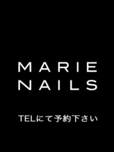 マリーネイルズ 青山店(MARIE NAILS) MARIE NAILS