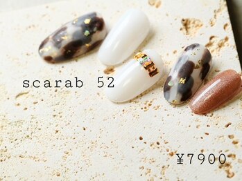 スカラべネイル52 春日部(Scarab Nail 52)/秋*奥行きのあるニュアンス¥7900