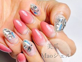 ハンド/マオ7000円