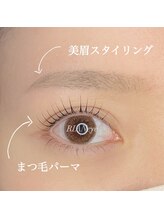 リアン アイ 太田(RIAN eye)/まつげパーマ+美眉スタイリング