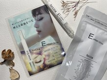 アクア AQUA/フェリシア