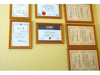きりん接骨鍼灸院 尼崎武庫之荘店/国家資格、各種修了証有り