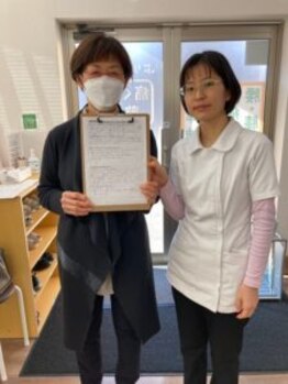 からだばらんす 安城岡崎/安城市　耳鳴り　整体口コミ