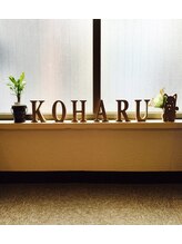 こはる&nbsp;萬谷 （女性）