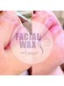 【フェイスWax＋顔光脱毛or毛穴洗浄orカーボン】3回分¥33,000