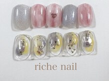 リッシュネイル 新百合ヶ丘店(riche nail)/シンプルアートコース
