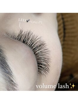 プライベートサロン ヴェール(Veil)/フサフサ