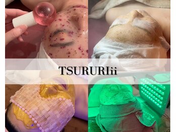 ツルリ/フェイシャルメニューも充実◎