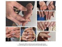 キキ(kiki)の雰囲気（お任せフリーアートや定額コースなどメニュー多数♪（担当峯山））