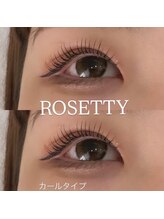 ロゼッティ(ROSETTY)/ラッシュリフト