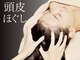 VS28スキンケアスタジオ 青山店の写真/【小顔・美白×睡眠改善】次世代型エイジングケアで肌質も睡眠の質も向上で気分アップ♪極上ヘッドスパ★