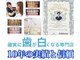 ホワイトニングショップ 新潟店の写真