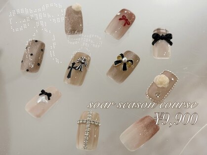 ソアー(soar)の写真
