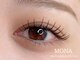 モナ(MONA)の写真/まつパ/マツエク/美眉スタイリングetc...豊富なメニューをご用意◎ビューラーいらずのパッチリeyeに♪