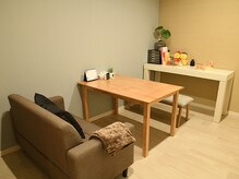 ととのえ/〈前橋/高崎/耳つぼダイエット〉