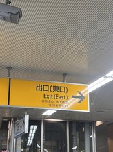 しほり 本厚木/本厚木駅の東口