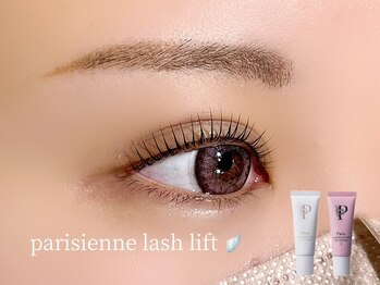 ルシル VIERRA塚口店(lucil)/まつげパーマ/パリジェンヌ/眉毛