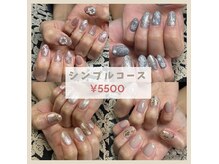 ☆シンプルコース☆新規\6000→\5500☆新規付替オフ無料☆