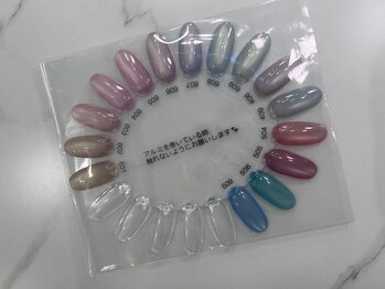 うる艶マグネット