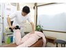 【前日予約割】　ひいらぎ整体75分 ￥6,300