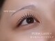 ナル アイラッシュ(Naulu eyelash)の写真