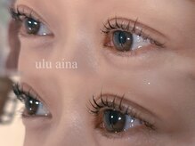 ウルアイナ(ulu aina)の雰囲気（パーマが上がりにくい方ご相談ください★）