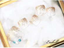 アンベリール 横浜店(Embellir)/(556)エレガントラメグラ