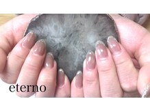 エテル(eterno)/グレージュラメフレンチ