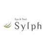 シルフ TOKYO銀座(Sylph)ロゴ