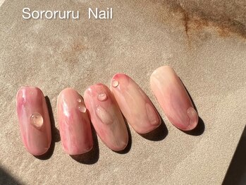 ソロルル ネイル(Sororuru Nail)/桃ネイル
