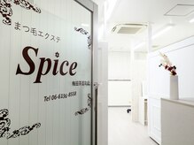 スパイス 梅田茶屋町店(Spice)の雰囲気（白を基調とした可愛らしい店内♪）