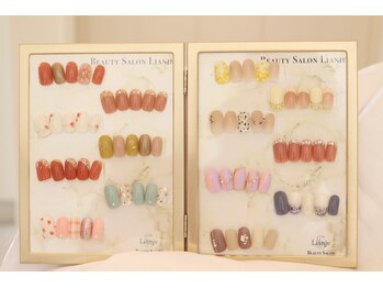 リアンジェ(Lianje)/