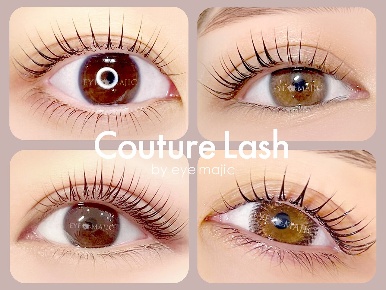 クチュールラッシュ バイ アイマジック 渋谷店(COUTURE LASH by eye