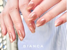 ビアンカ 川越西口店(Bianca)/新規￥6850/￥7950