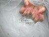【オフ込】グラデーション　¥6600