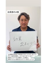 メンズビオ 神戸三宮店/