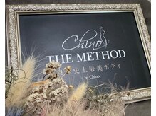 ホロイ(Holo i)の雰囲気（チノザメソッド正規認定サロン）