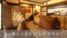 テセラ(TETHERA)