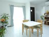 《口コミ専用》会員様限定