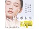 ルーセントアンドコー(Lucent&Co.)の写真
