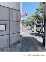 カッツ 宮通り(CUTS)/宮通り商店街