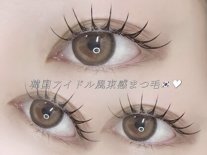 ビセオ 栄店(ViSEO)の写真