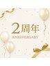 OPEN２周年記念★｜8月限定｜【小顔矯正+オイルケア３回】¥29,700→¥16,500