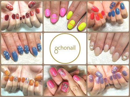 オチョネイル(ochonail)の写真