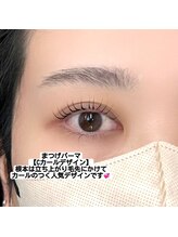 クイックアイラッシュ 池袋店(Quick eyelash)/まつげパーマ（Cカール）
